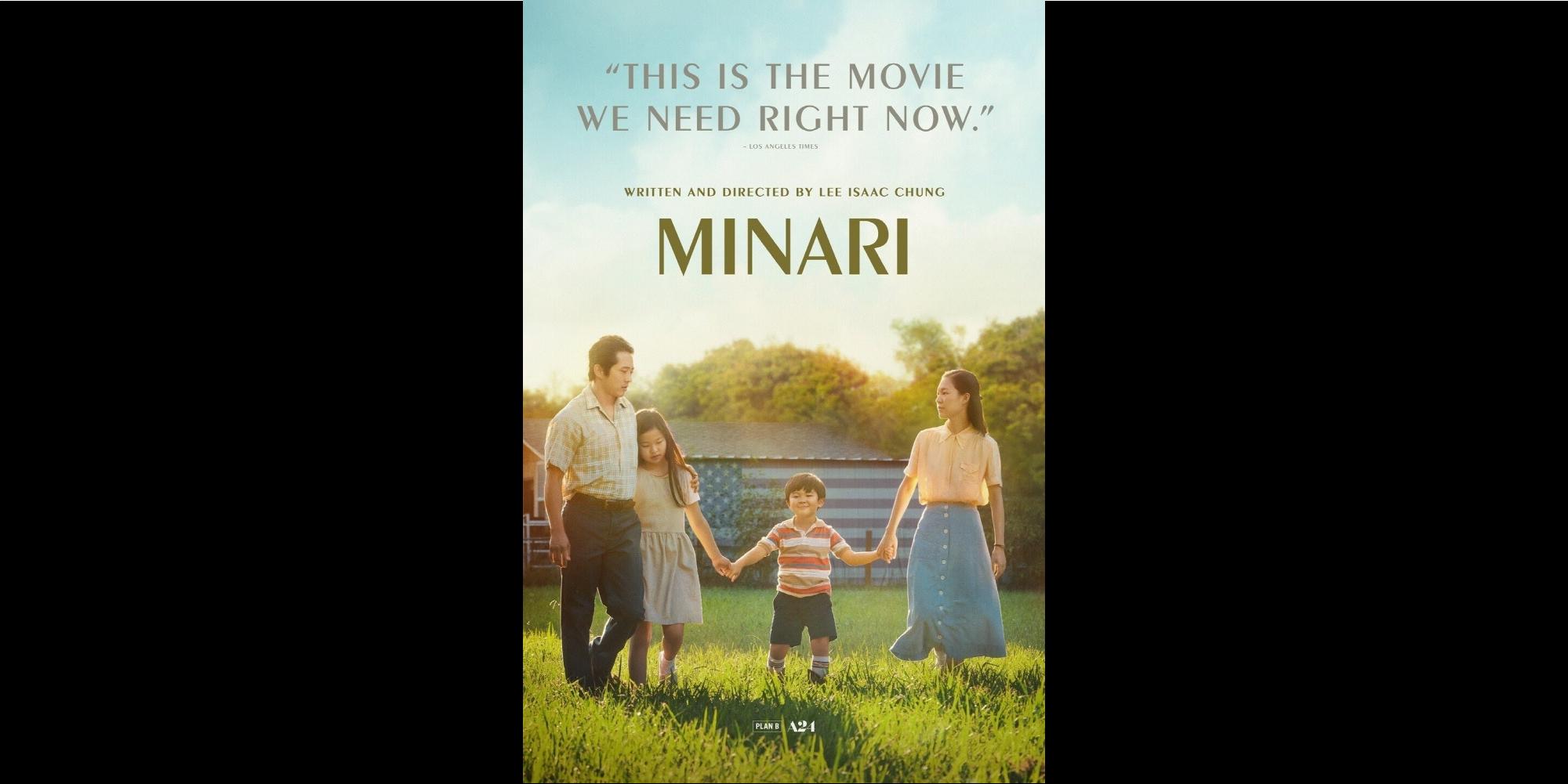 Romeo Celes Jr. (신지성) – 영화 미나리